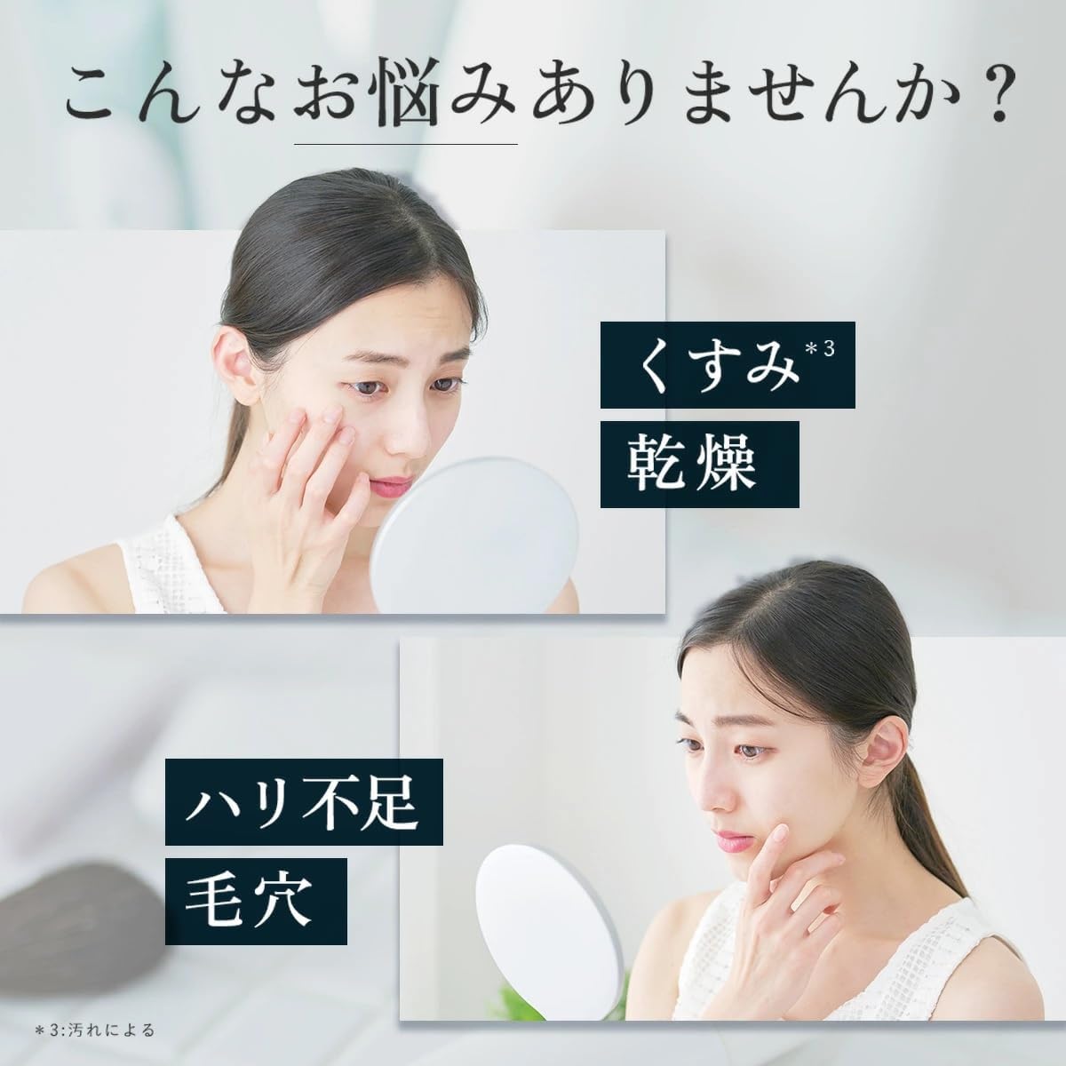 Amazon.co.jp: Aurelie オレリー 医薬部外品リンクルリペア ブースト